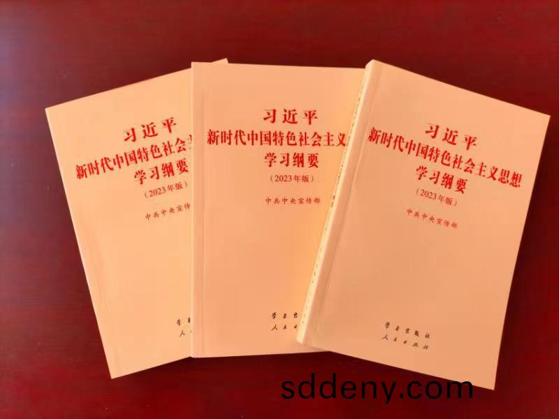 百度圖片_20230706151333.jpg 百度(xin)圖片_20230706151333.jpg